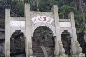 衡山旅游攻略_南岳衡山旅游攻略_南岳衡山徒步指南