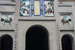 南岳衡山徒步指南_南岳衡山旅游攻略_衡山旅游攻略