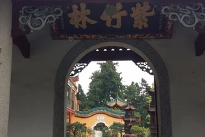 南岳衡山徒步指南_衡山旅游攻略_南岳衡山旅游攻略