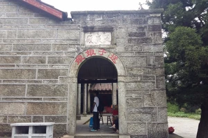衡山旅游攻略_南岳衡山旅游攻略_南岳衡山徒步指南