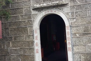 南岳衡山徒步指南_衡山旅游攻略_南岳衡山旅游攻略