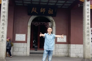 南岳衡山徒步指南_南岳衡山旅游攻略_衡山旅游攻略