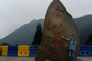 南岳衡山旅游攻略_衡山旅游攻略_南岳衡山徒步指南