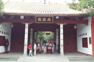 衡山旅游攻略_南岳衡山旅游攻略_南岳衡山徒步指南