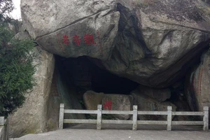 南岳衡山旅游攻略_南岳衡山徒步指南_衡山旅游攻略