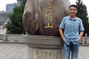 衡山旅游攻略_南岳衡山旅游攻略_南岳衡山徒步指南