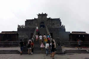南岳衡山旅游攻略_南岳衡山徒步指南_衡山旅游攻略