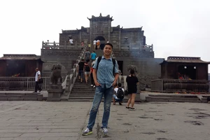 南岳衡山旅游攻略_衡山旅游攻略_南岳衡山徒步指南