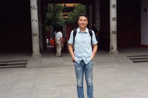 南岳衡山旅游攻略_南岳衡山徒步指南_衡山旅游攻略