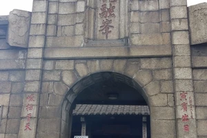 衡山旅游攻略_南岳衡山徒步指南_南岳衡山旅游攻略