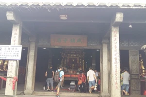 衡山旅游攻略_南岳衡山徒步指南_南岳衡山旅游攻略