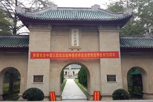 南岳衡山徒步指南_衡山旅游攻略_南岳衡山旅游攻略