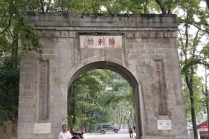 衡山旅游攻略_南岳衡山徒步指南_南岳衡山旅游攻略