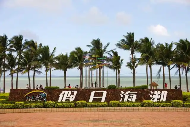 海南特色美食推荐_海口旅游攻略_海口到三亚的旅游攻略