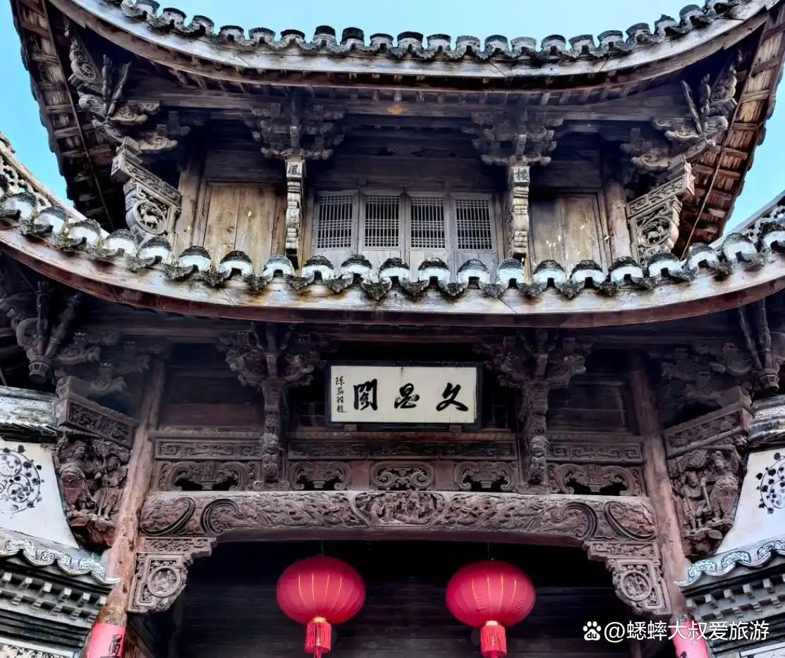 新叶村旅游攻略_800年叶氏古村_杭州新叶古村