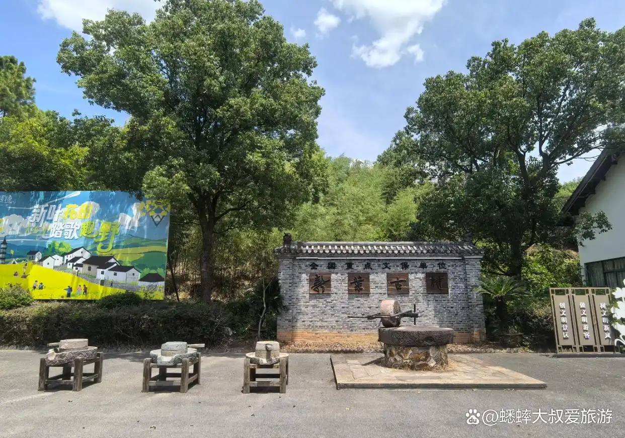 杭州新叶古村_新叶村旅游攻略_800年叶氏古村