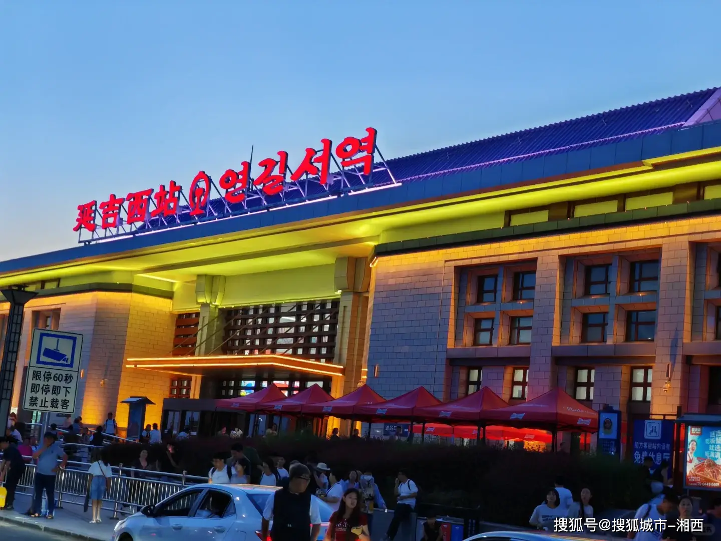 长白山旅行攻略_导游推荐联系电话_长春去长白山旅游攻略