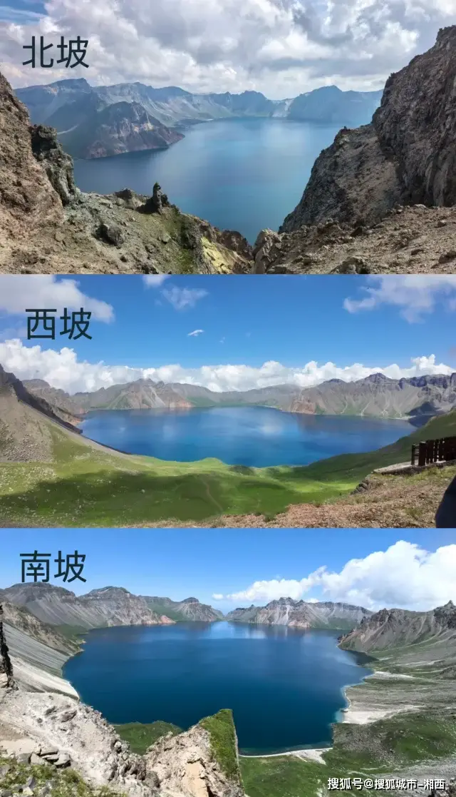 导游推荐联系电话_长白山旅行攻略_长春去长白山旅游攻略