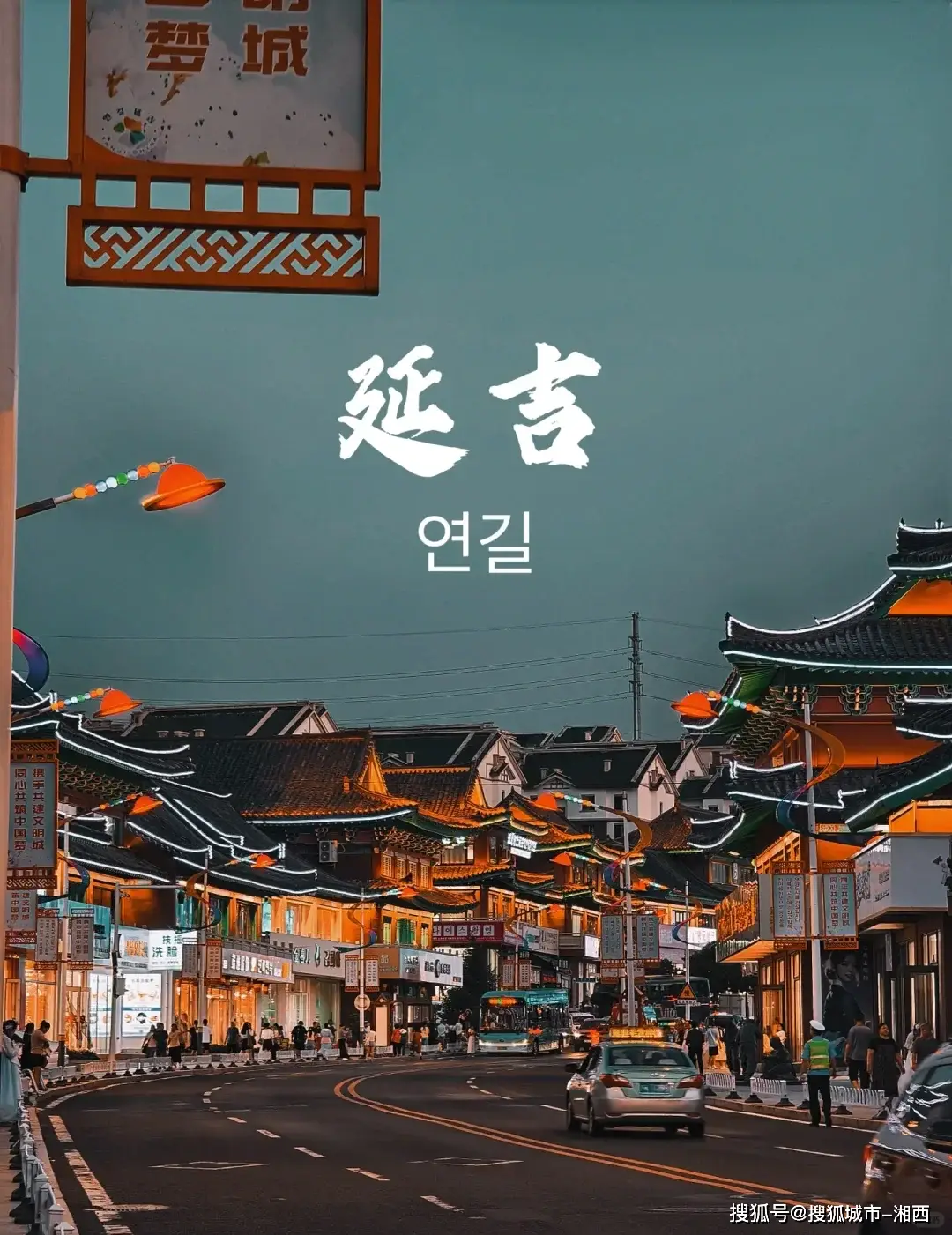 必玩景点解析_长春去长白山旅游攻略_长白山旅游攻略