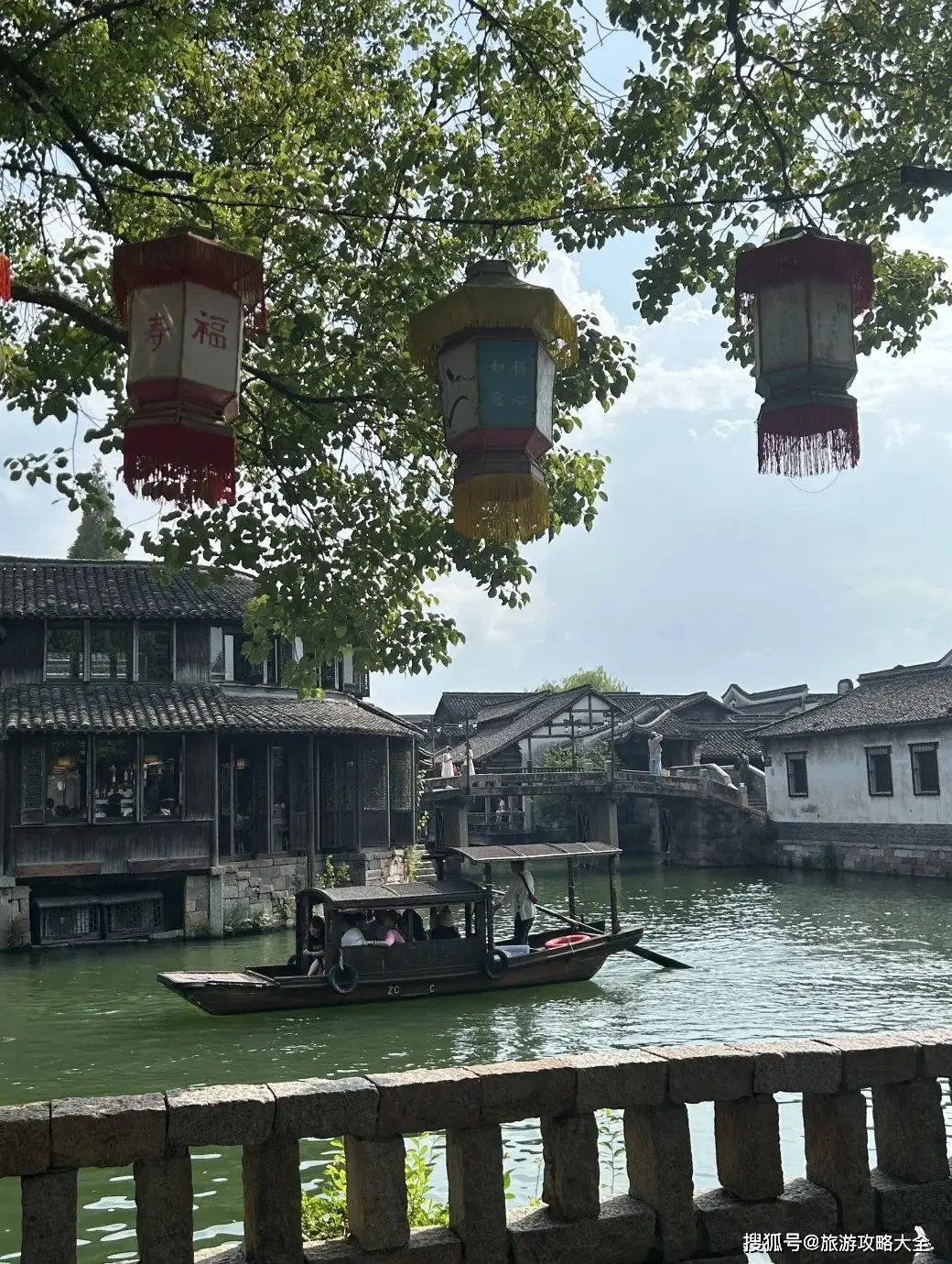 开封到乌镇旅游攻略_乌镇旅行攻略_乌镇东栅西栅游玩指南