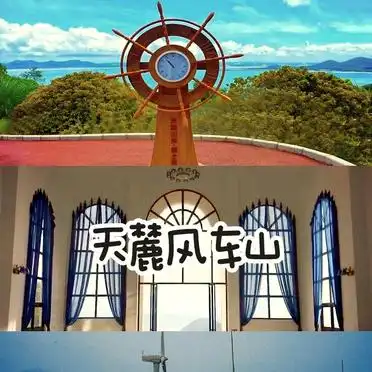 闸坡大角湾行程推荐_<strong>闸坡大角湾旅游攻略</strong>_<strong>闸坡大角湾旅游攻略</strong>