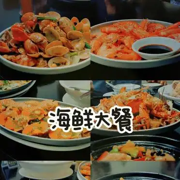 <strong>闸坡大角湾旅游攻略</strong>_闸坡大角湾行程推荐_<strong>闸坡大角湾旅游攻略</strong>