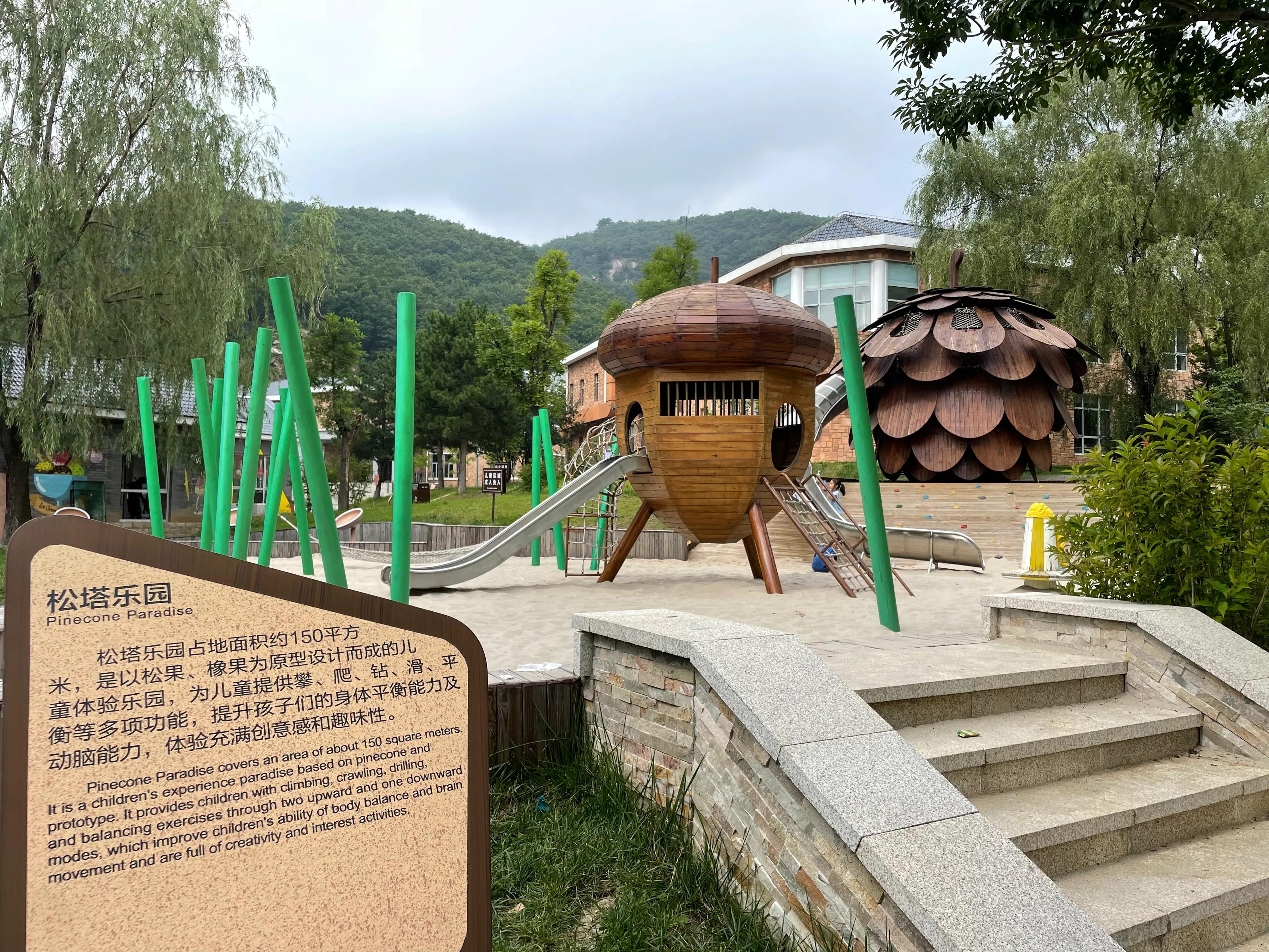 北京云蒙山旅游攻略_北京密云云蒙山黑龙潭亲子游_云蒙山黑龙潭儿童景点推荐