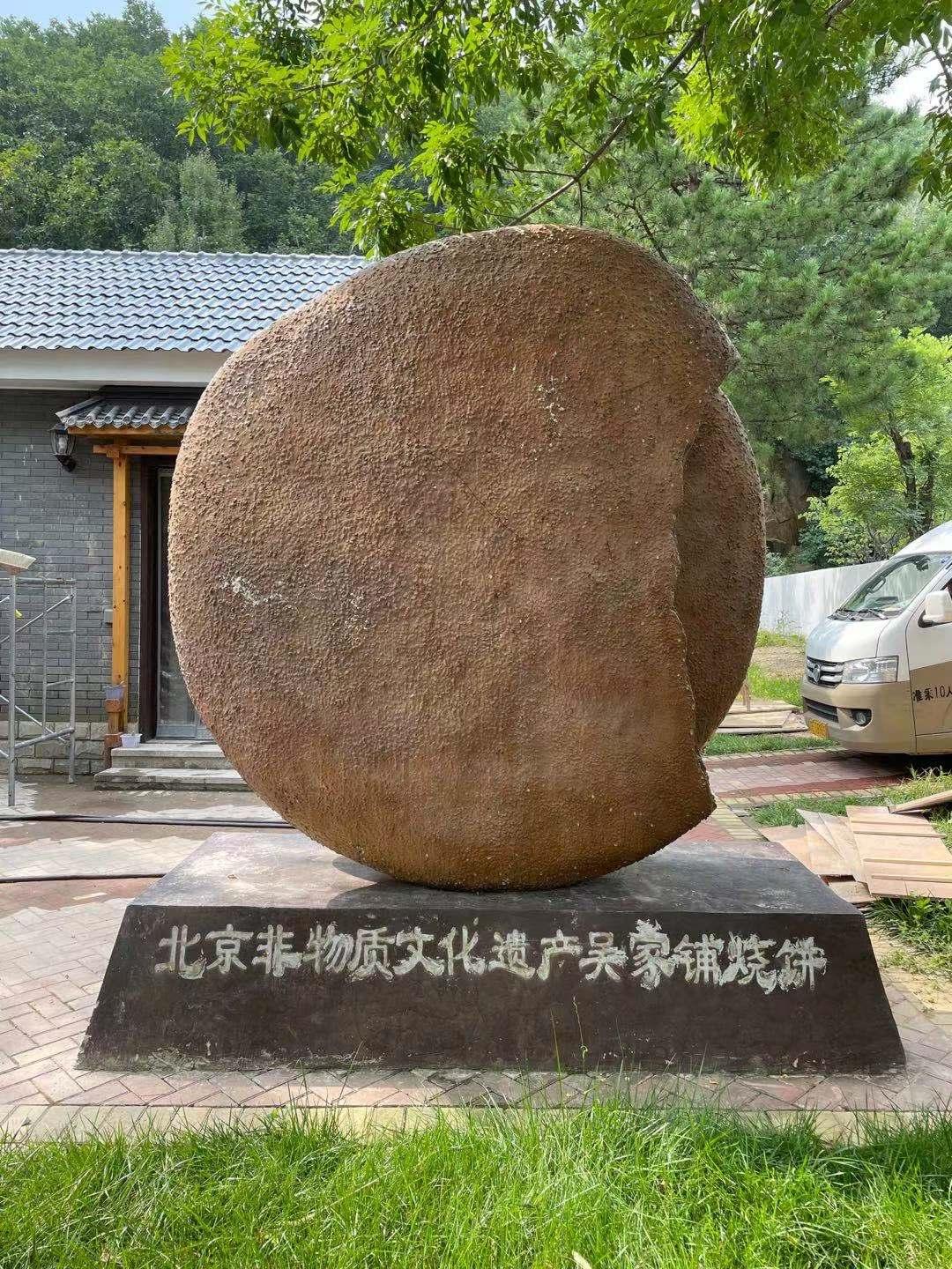云蒙山黑龙潭儿童景点推荐_北京云蒙山旅游攻略_北京密云云蒙山黑龙潭亲子游