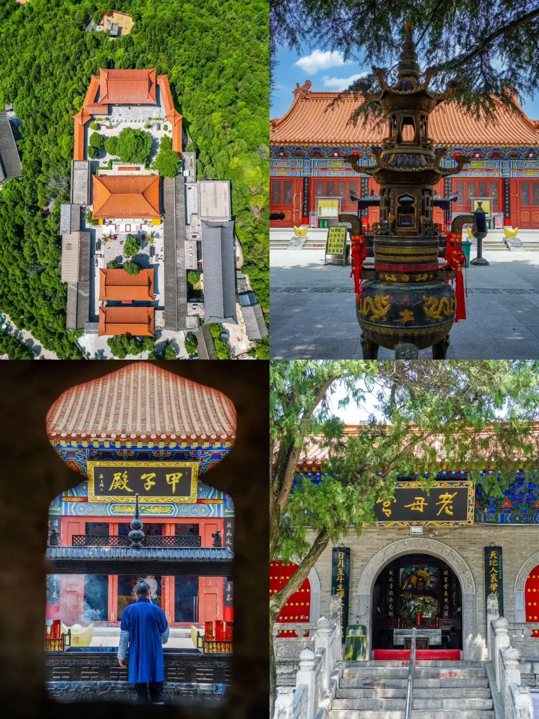 绵阳到剑门关旅游攻略_秦岭穿越自驾路线_绵阳到西安自驾游攻略