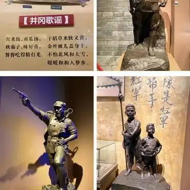 井冈山旅游攻略自驾_井冈山自驾游攻略_井冈山淡季旅游体验