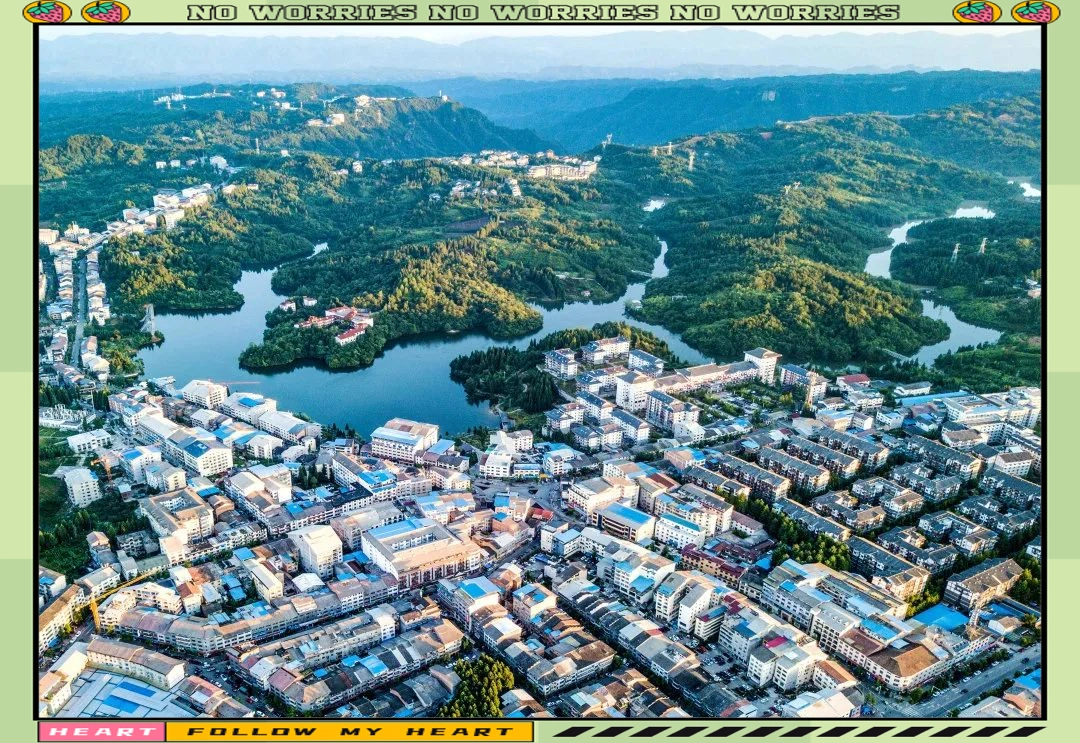 石柱黄水旅游攻略_大风堡景区探险_石柱黄水避暑胜地