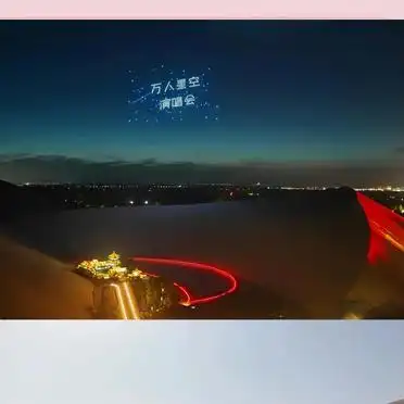 河西走廊夏日旅游攻略_防晒必备攻略_河西走廊旅游攻略