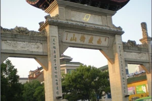 旷阿姨南岳宾馆_南岳旅游攻略_南岳衡山旅游家庭宾馆
