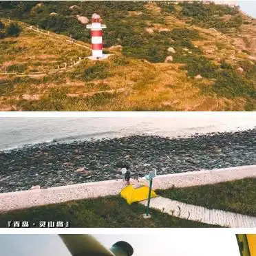 青岛灵山岛旅游攻略_灵山岛 旅游攻略_灵山岛两日游攻略