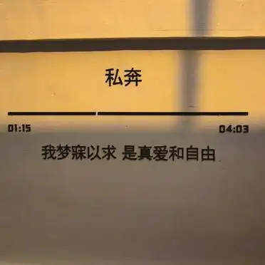 青岛灵山岛旅游攻略_灵山岛 旅游攻略_灵山岛两日游攻略