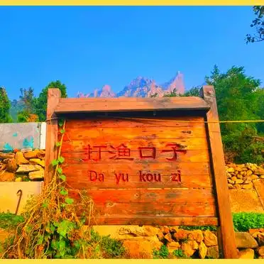 灵山岛注意事项_灵山岛旅游攻略_灵山岛 旅游攻略