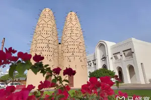多哈旅游攻略_卡塔尔国家博物馆_多哈旅游攻略