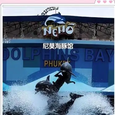 普吉岛旅游攻略 穷游_普吉岛四天三晚穷游攻略_普吉岛大佛查龙寺孟加拉路穷游