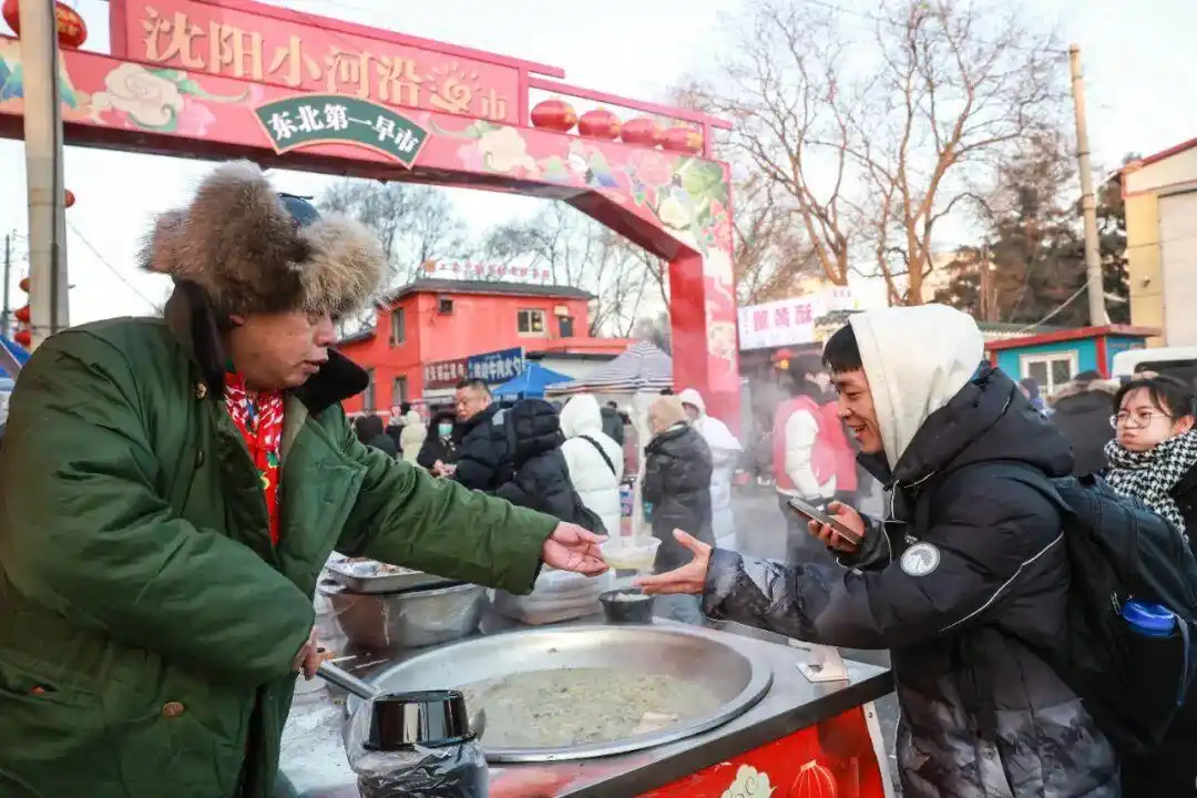 沈阳到冰峪沟旅游攻略_沈阳冰雪旅游攻略_沈阳冬季旅游线路