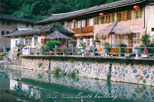 南靖土楼旅游攻略_土楼建筑特色_福建南靖土楼旅游攻略