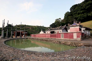 南靖土楼旅游攻略_福建南靖土楼旅游攻略_土楼建筑特色