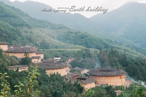 土楼建筑特色_南靖土楼旅游攻略_福建南靖土楼旅游攻略