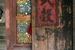 土楼建筑特色_福建南靖土楼旅游攻略_南靖土楼旅游攻略