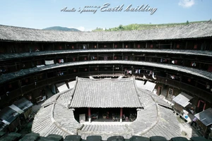 南靖土楼旅游攻略_土楼建筑特色_福建南靖土楼旅游攻略