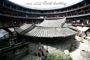 南靖土楼旅游攻略_土楼建筑特色_福建南靖土楼旅游攻略