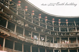 福建南靖土楼旅游攻略_土楼建筑特色_南靖土楼旅游攻略