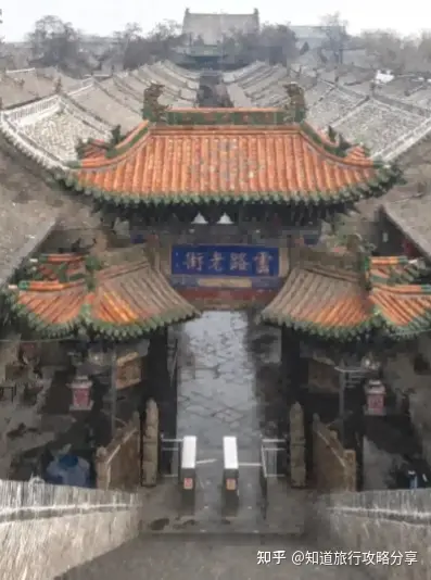 山西必去景点推荐_山西云顶山旅游攻略_山西旅游攻略