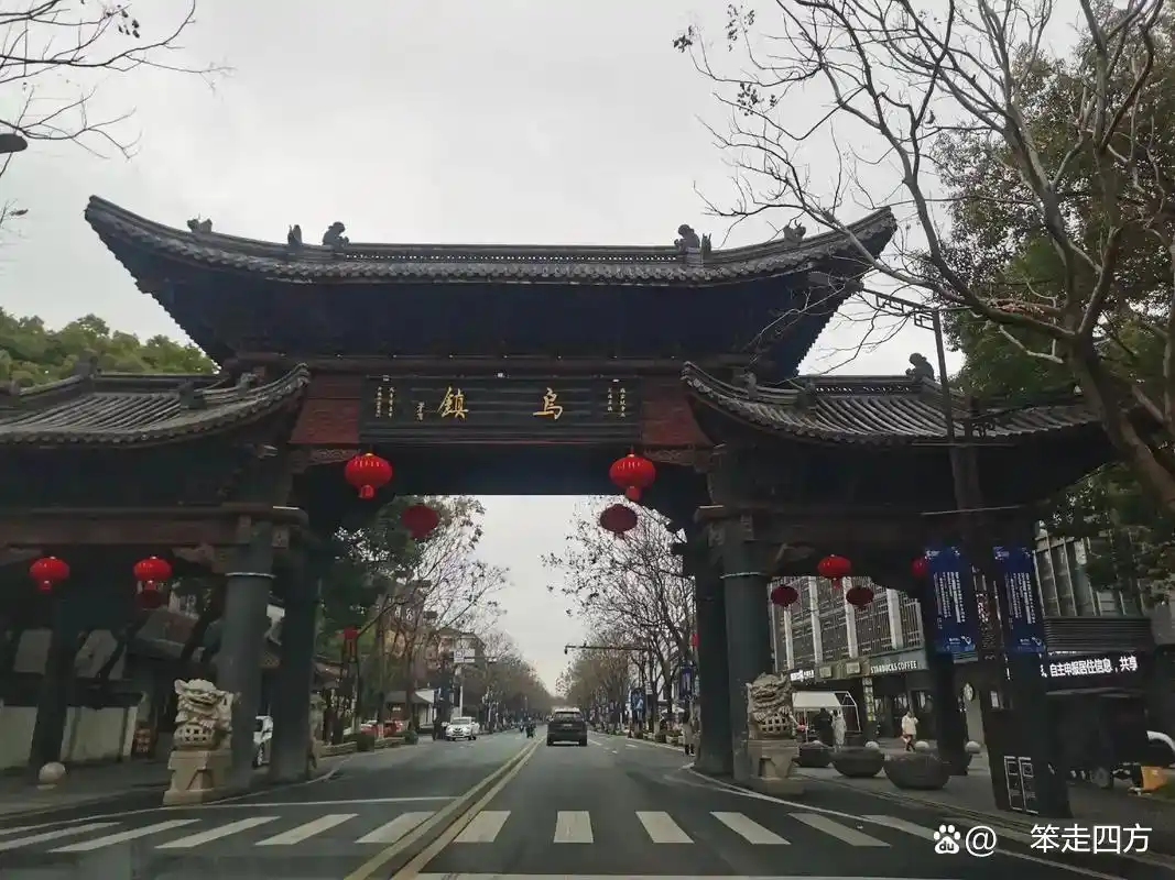乌镇旅游攻略住宿推荐_乌镇西栅住宿推荐_乌镇两天一夜行程攻略