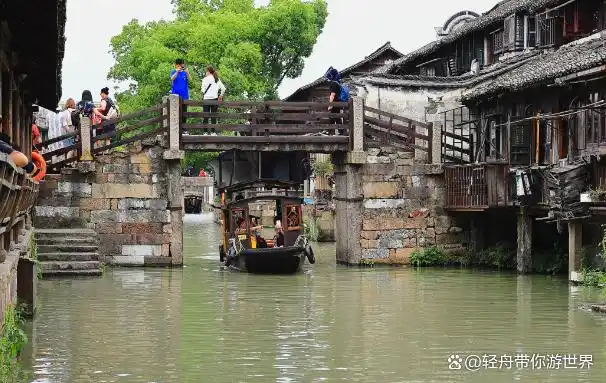 乌镇旅游攻略住宿推荐_乌镇自由行攻略_乌镇西栅东栅景区介绍