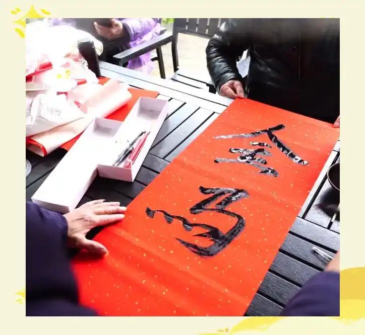 邛崃年味体验平乐中国年川西竹海夹关水上集市天台山萤五福_邛崃平乐古镇川西竹海夹关古镇天台山慢游攻略_邛崃平乐古镇旅游攻略